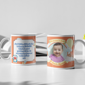 Mug custom kado ulang tahun - happy birthday ! Mug keramik 11 oz Desain - 005
